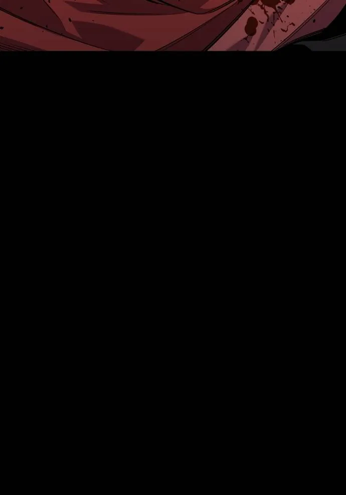 แยกร่างล่าอัตโนมัติ ตอนที่ 122 รูปที่ 85