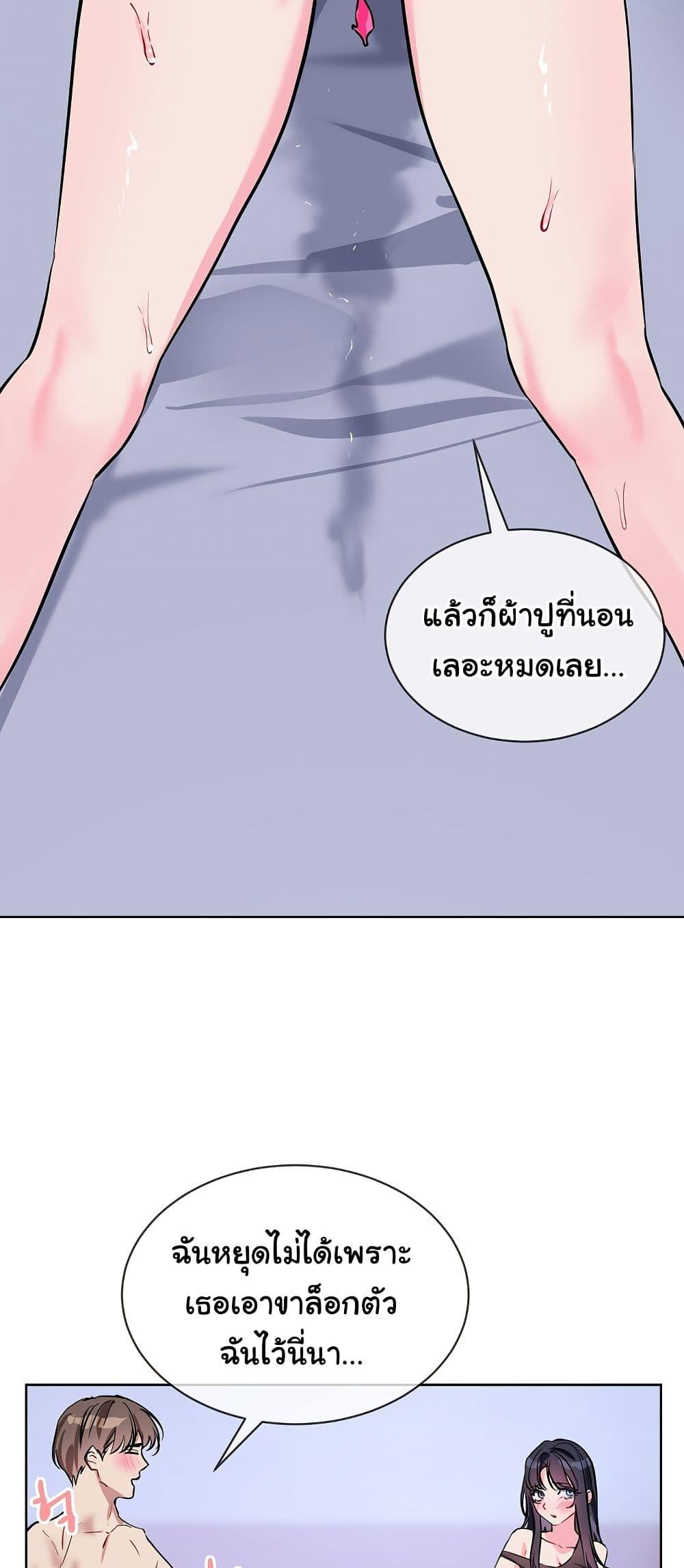 Doujin-Lc- อ่าน โดจิน มังฮวา เกาหลี ญี่ปุ่น จีน แปลไทย I Wanna OO You! ตอนที่ 1 2 3 4 5 6 7 8 9 10 11 12 13 14 ฟรี ไม่มีโฆษณา อ่าน โดจิน Manhwa เกาหลี ญี่ปุ่น จีน เรามีครบ คัดมาให้เน้นๆ โดจิน 18+ รับประกันความฟินโดย  Doujin Lc