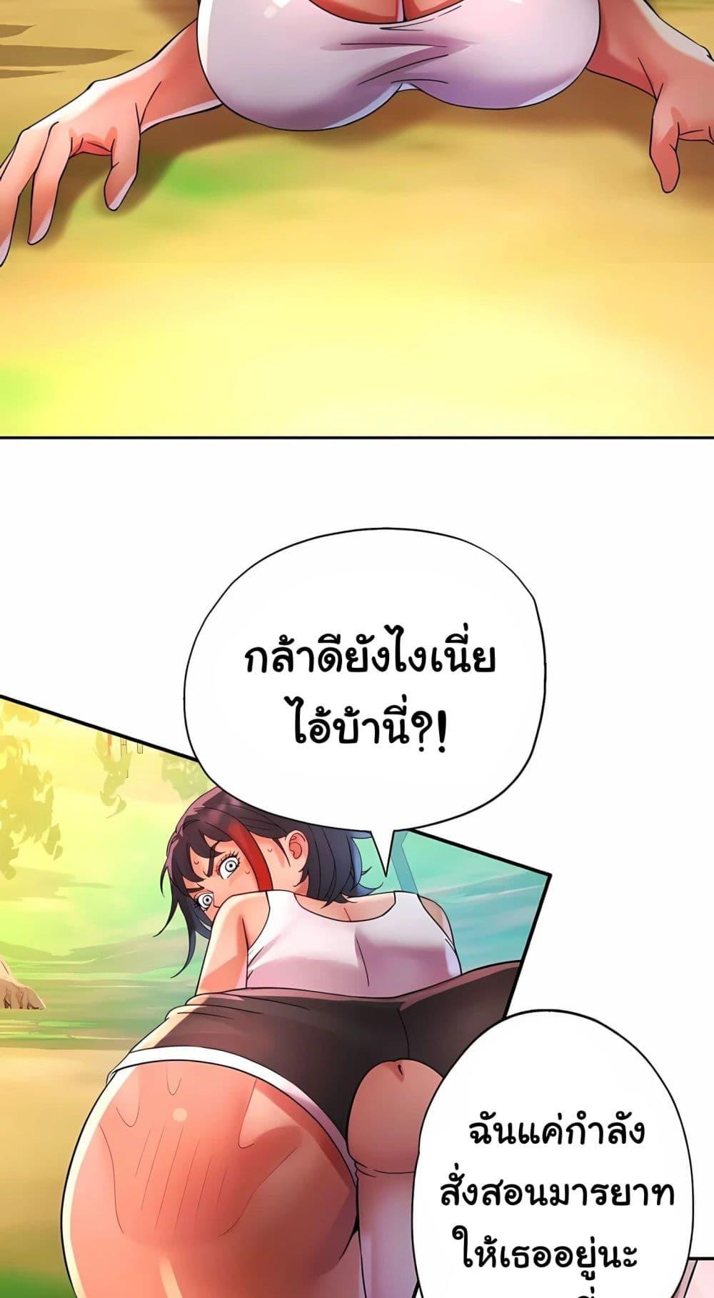 Doujin-Lc- อ่าน โดจิน มังฮวา เกาหลี ญี่ปุ่น จีน แปลไทย Rob in Zone ตอนที่ 1 2 3 4 5 6 7 8 9 10 11 12 13 14 ฟรี ไม่มีโฆษณา อ่าน โดจิน Manhwa เกาหลี ญี่ปุ่น จีน เรามีครบ คัดมาให้เน้นๆ โดจิน 18+ รับประกันความฟินโดย  Doujin Lc