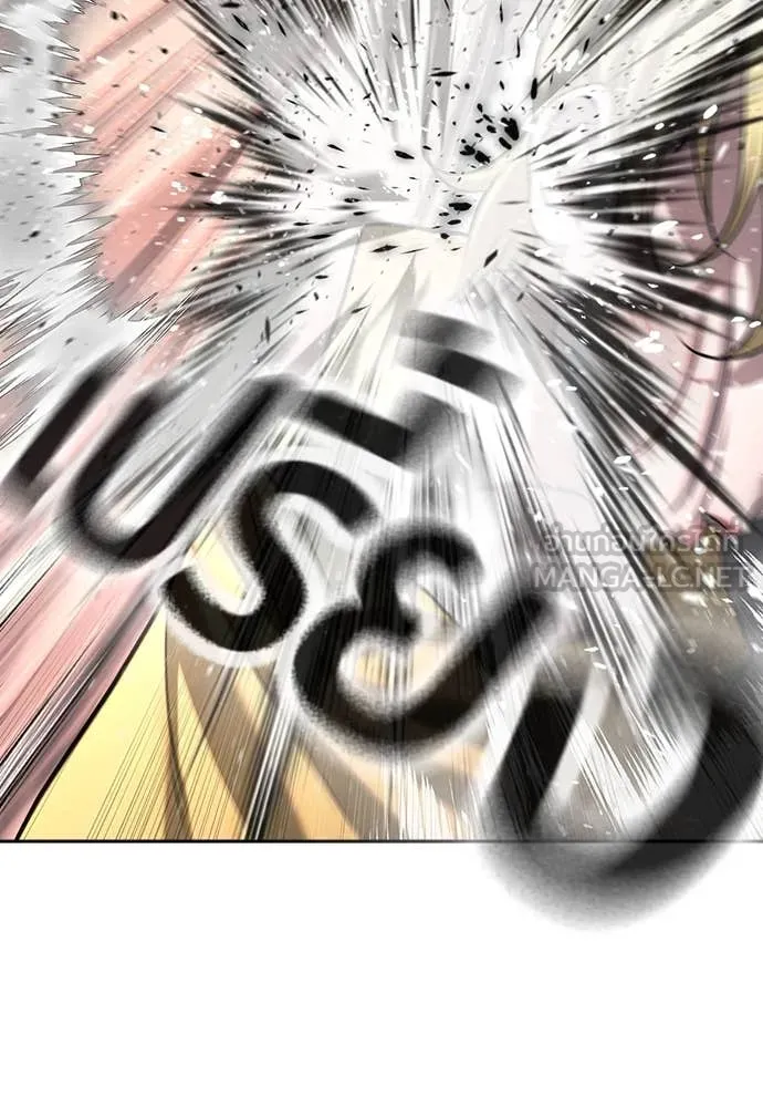 คูเซรา ตอนที่ 37 รูปที่ 211