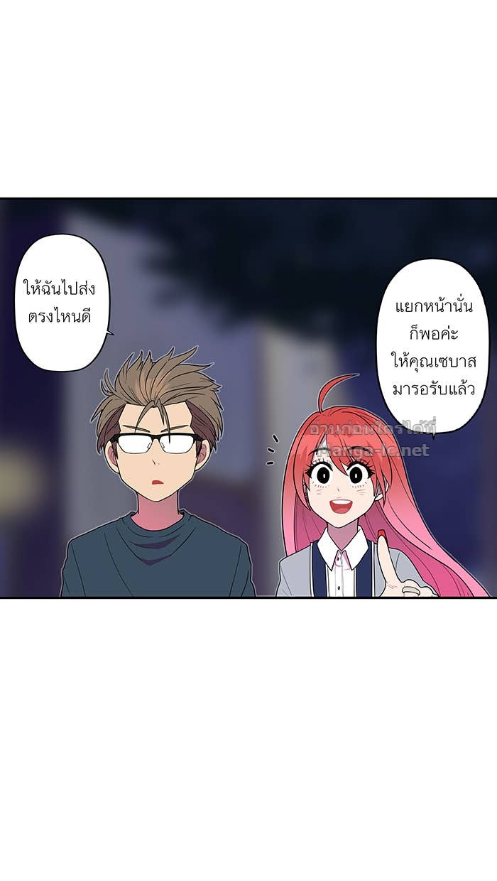 Doujin-Lc- อ่าน โดจิน มังฮวา เกาหลี ญี่ปุ่น จีน แปลไทย Take My Money รักนี้...มีเปย์ ตอนที่ 1 2 3 4 5 6 7 8 9 10 11 12 13 14 ฟรี ไม่มีโฆษณา อ่าน โดจิน Manhwa เกาหลี ญี่ปุ่น จีน เรามีครบ คัดมาให้เน้นๆ โดจิน 18+ รับประกันความฟินโดย Doujin Lc