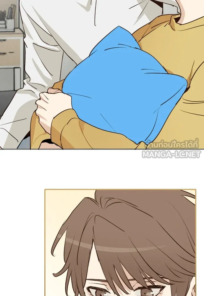 ฉันเปล่าร้องไห้ซะหน่อย ตอนที่ 70 รูปที่ 18