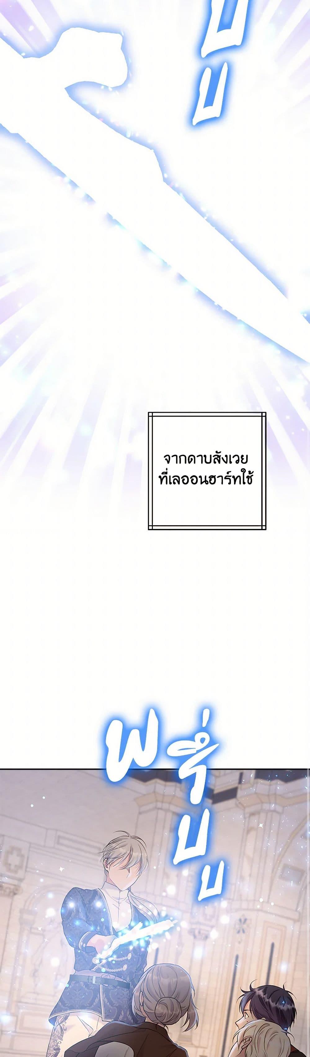 Manga-lc-com อ่านมังงะ อ่านการ์ตูน ออนไลน์ ฟรี My Goal is to Live a Long ตอนที่ 1 2 3 4 5 6 7 8 9 10 11 12 13 14 ฟรี ไม่มีโฆษณา Manga-lc - อ่าน มังงะ อ่าน การ์ตูน ออนไลน์ อ่านมังงะ ฟรี