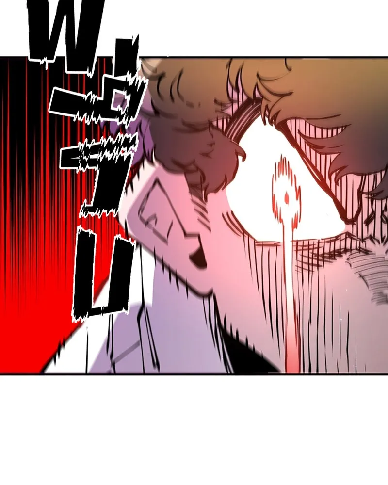 Player ตอนที่ 60 รูปที่ 70