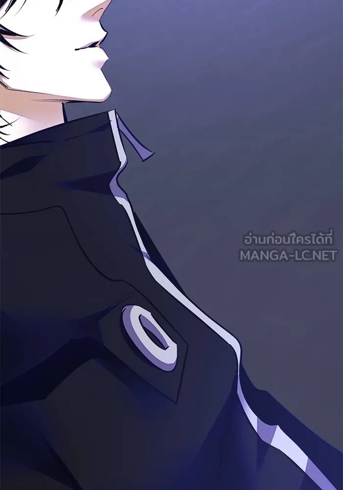 Return to Player ตอนที่ 149 รูปที่ 93