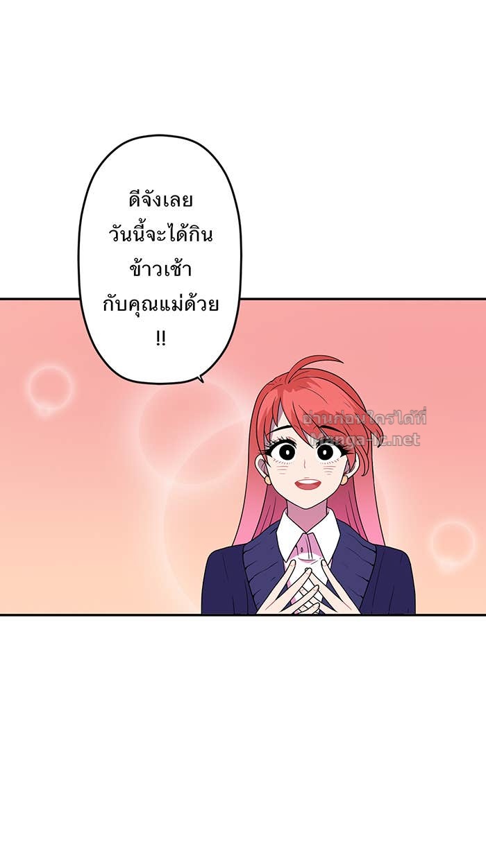 Doujin-Lc- อ่าน โดจิน มังฮวา เกาหลี ญี่ปุ่น จีน แปลไทย Take My Money รักนี้...มีเปย์ ตอนที่ 1 2 3 4 5 6 7 8 9 10 11 12 13 14 ฟรี ไม่มีโฆษณา อ่าน โดจิน Manhwa เกาหลี ญี่ปุ่น จีน เรามีครบ คัดมาให้เน้นๆ โดจิน 18+ รับประกันความฟินโดย Doujin Lc