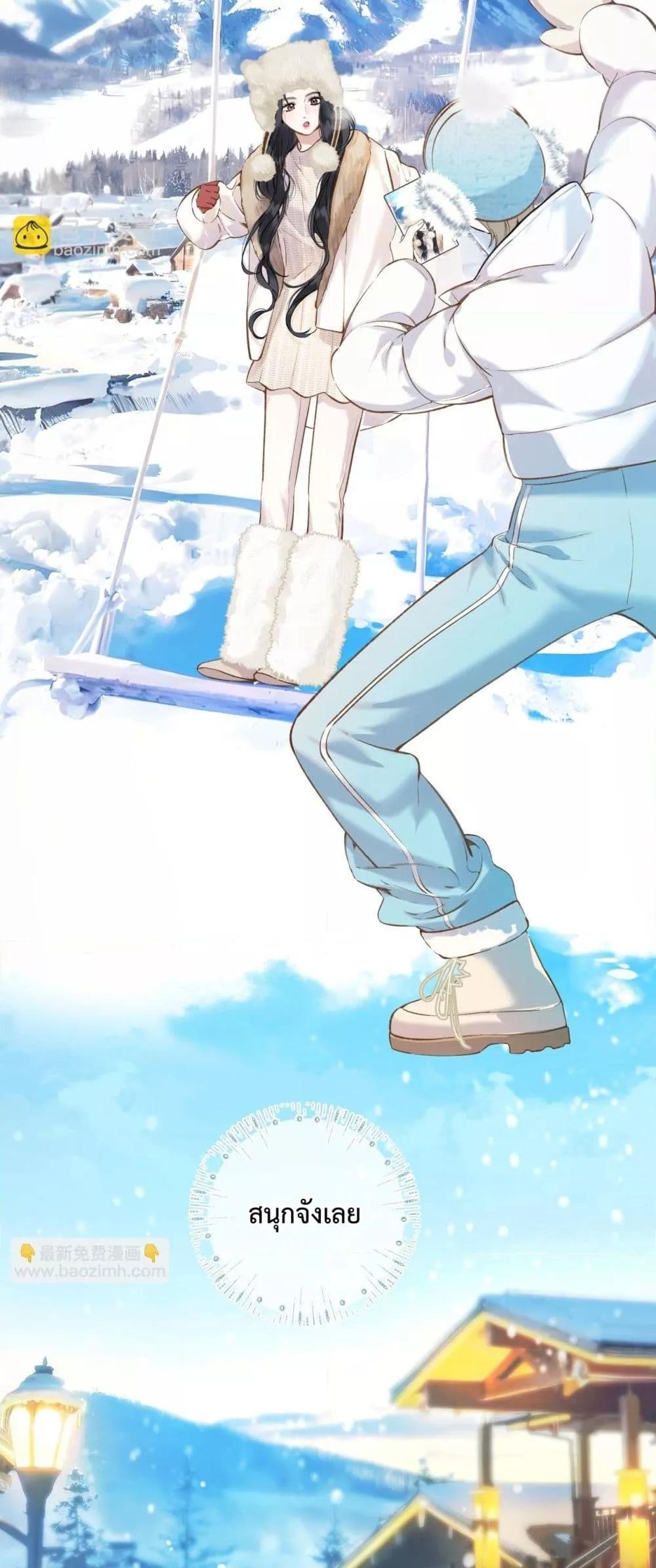 Manga-lc-com อ่านมังงะ อ่านการ์ตูน ออนไลน์ ฟรี AccidentalLove ตอนที่ 1 2 3 4 5 6 7 8 9 10 11 12 13 14 ฟรี ไม่มีโฆษณา Manga-lc - อ่าน มังงะ อ่าน การ์ตูน ออนไลน์ อ่านมังงะ ฟรี