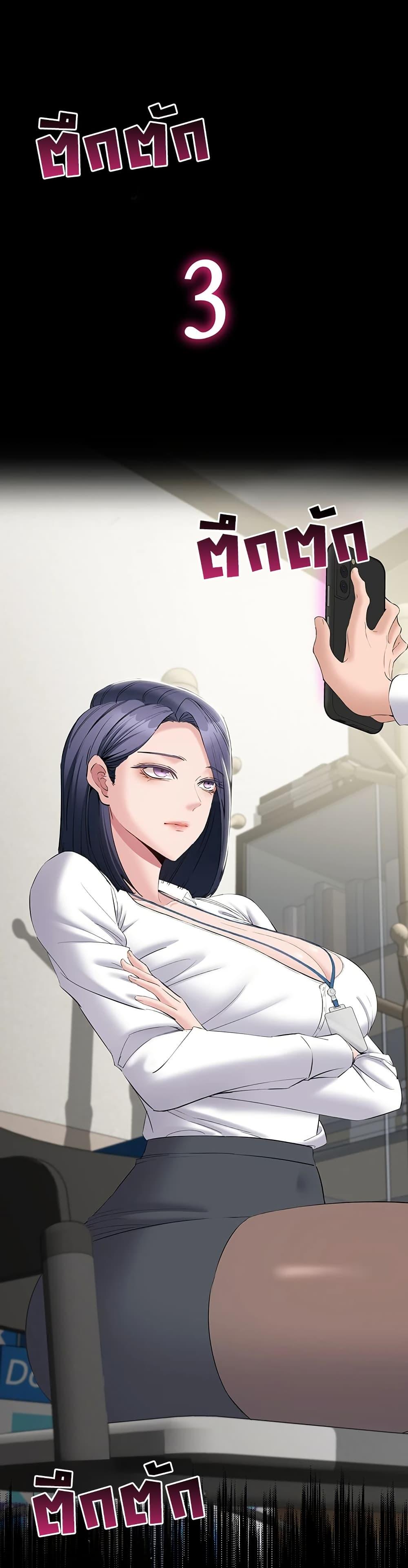 Doujin-Lc- อ่าน โดจิน มังฮวา เกาหลี ญี่ปุ่น จีน แปลไทย Quiet Worker ตอนที่ 1 2 3 4 5 6 7 8 9 10 11 12 13 14 ฟรี ไม่มีโฆษณา อ่าน โดจิน Manhwa เกาหลี ญี่ปุ่น จีน เรามีครบ คัดมาให้เน้นๆ โดจิน 18+ รับประกันความฟินโดย  Doujin Lc