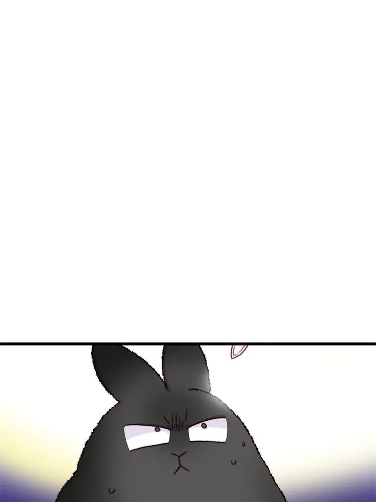 Bring the Love ตอนที่ 77 รูปที่ 20