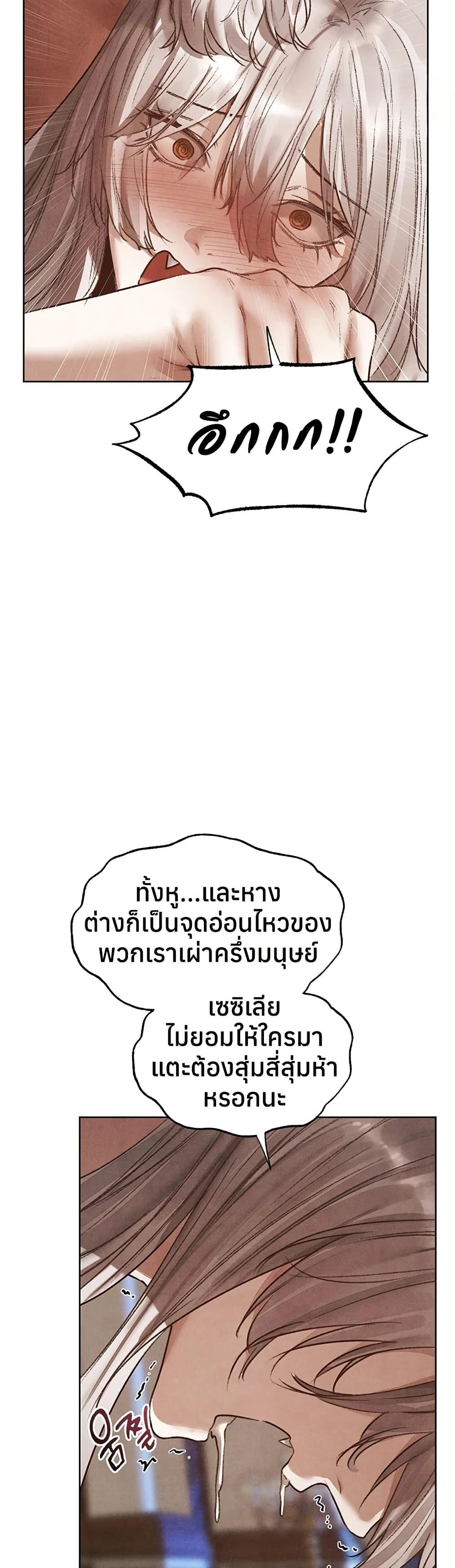 Doujin-Lc- อ่าน โดจิน มังฮวา เกาหลี ญี่ปุ่น จีน แปลไทย MILF Hunting ตอนที่ 1 2 3 4 5 6 7 8 9 10 11 12 13 14 ฟรี ไม่มีโฆษณา อ่าน โดจิน Manhwa เกาหลี ญี่ปุ่น จีน เรามีครบ คัดมาให้เน้นๆ โดจิน 18+ รับประกันความฟินโดย  Doujin Lc