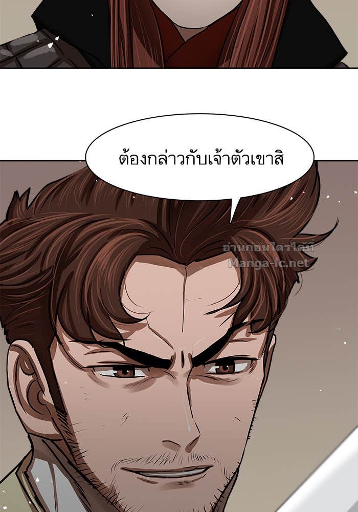 Doujin-Lc- อ่าน โดจิน มังฮวา เกาหลี ญี่ปุ่น จีน แปลไทย องครักษ์แห่งอัครสกุลจาง ตอนที่ 1 2 3 4 5 6 7 8 9 10 11 12 13 14 ฟรี ไม่มีโฆษณา อ่าน โดจิน Manhwa เกาหลี ญี่ปุ่น จีน เรามีครบ คัดมาให้เน้นๆ โดจิน 18+ รับประกันความฟินโดย Doujin Lc