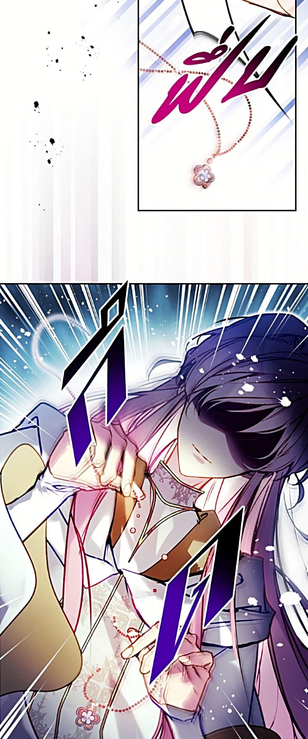 Manga-lc-com อ่านมังงะ อ่านการ์ตูน ออนไลน์ ฟรี Death Is The Only Ending For The Villainess ตอนที่ 1 2 3 4 5 6 7 8 9 10 11 12 13 14 ฟรี ไม่มีโฆษณา Manga-lc - อ่าน มังงะ อ่าน การ์ตูน ออนไลน์ อ่านมังงะ ฟรี