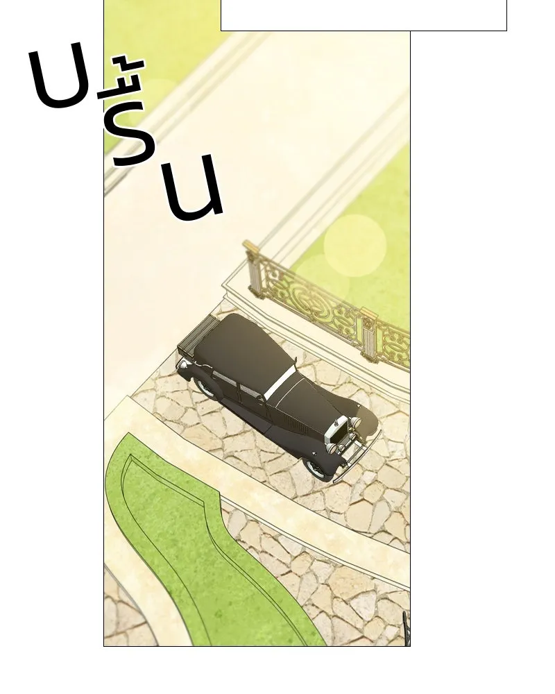 เซเรน่า ตอนที่ 68 รูปที่ 14