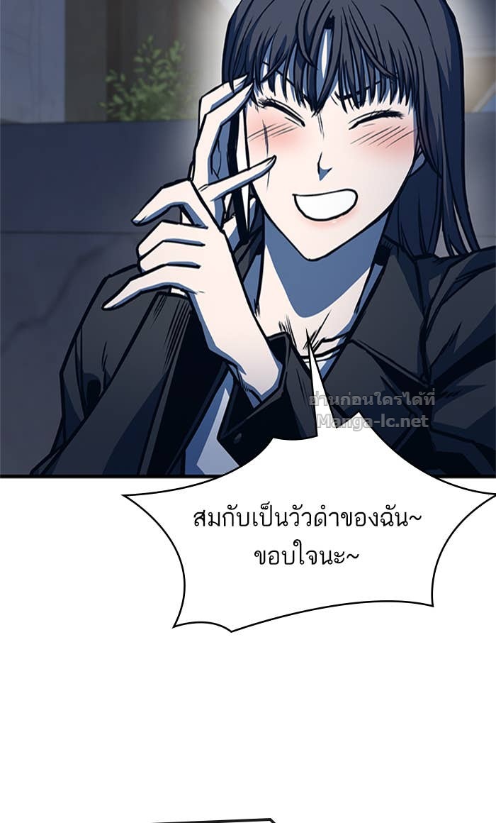 Doujin-Lc- อ่าน โดจิน มังฮวา เกาหลี ญี่ปุ่น จีน แปลไทย HECTOPASCAL ตอนที่ 1 2 3 4 5 6 7 8 9 10 11 12 13 14 ฟรี ไม่มีโฆษณา อ่าน โดจิน Manhwa เกาหลี ญี่ปุ่น จีน เรามีครบ คัดมาให้เน้นๆ โดจิน 18+ รับประกันความฟินโดย Doujin Lc