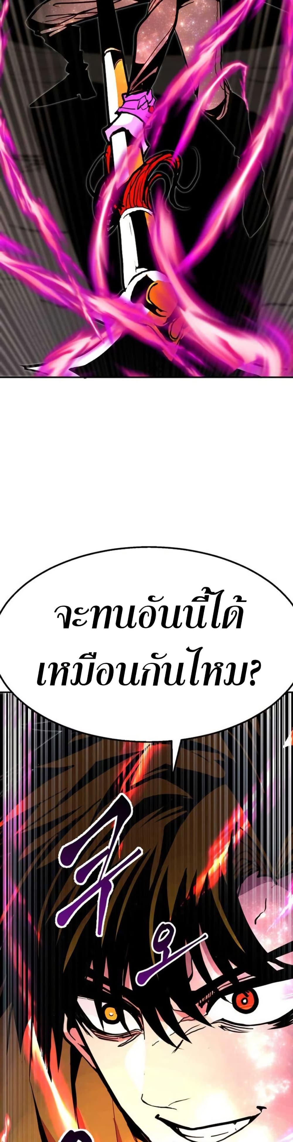 Manga-lc-com อ่านมังงะ อ่านการ์ตูน ออนไลน์ ฟรี Worthless Regression ตอนที่ 1 2 3 4 5 6 7 8 9 10 11 12 13 14 ฟรี ไม่มีโฆษณา Manga-lc - อ่าน มังงะ อ่าน การ์ตูน ออนไลน์ อ่านมังงะ ฟรี