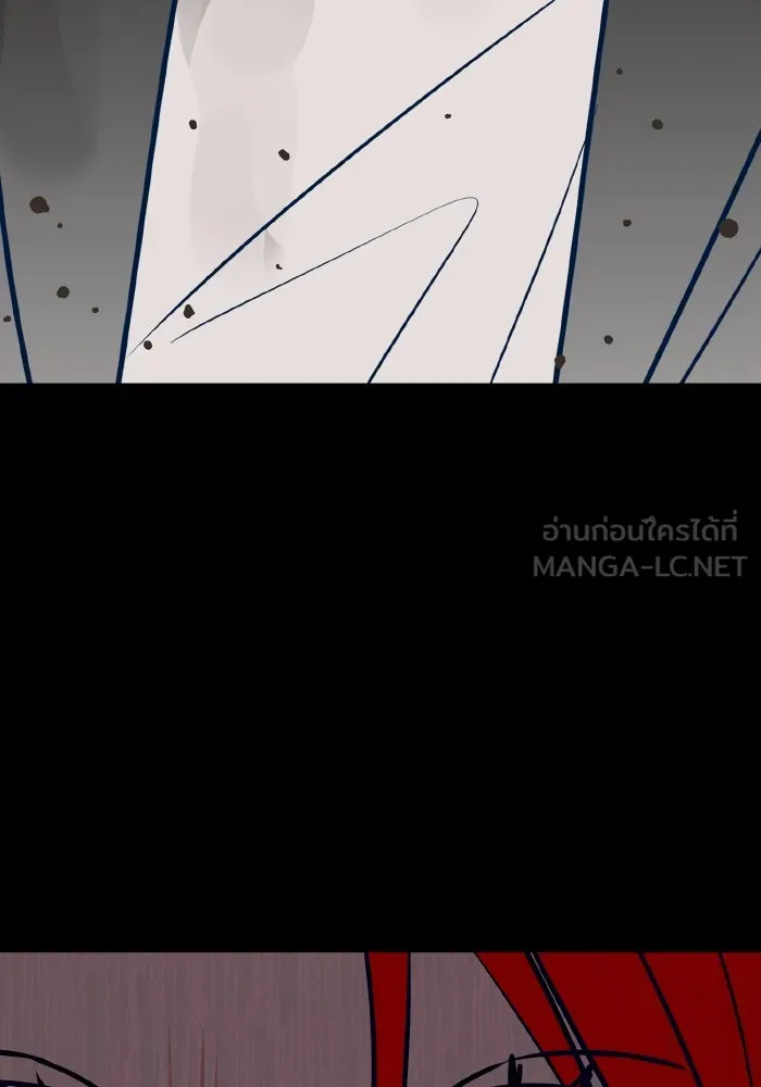 รักนี้ไม่มีรีไซเคิล ตอนที่ 52 รูปที่ 144