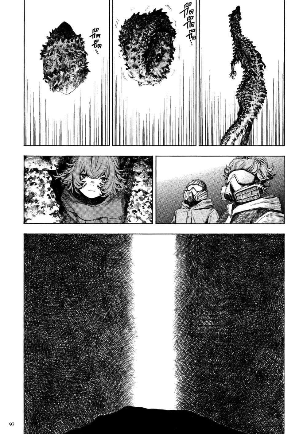 Manga-lc-com อ่านมังงะ อ่านการ์ตูน ออนไลน์ ฟรี A Witch of Caldera ตอนที่ 1 2 3 4 5 6 7 8 9 10 11 12 13 14 ฟรี ไม่มีโฆษณา Manga-lc - อ่าน มังงะ อ่าน การ์ตูน ออนไลน์ อ่านมังงะ ฟรี