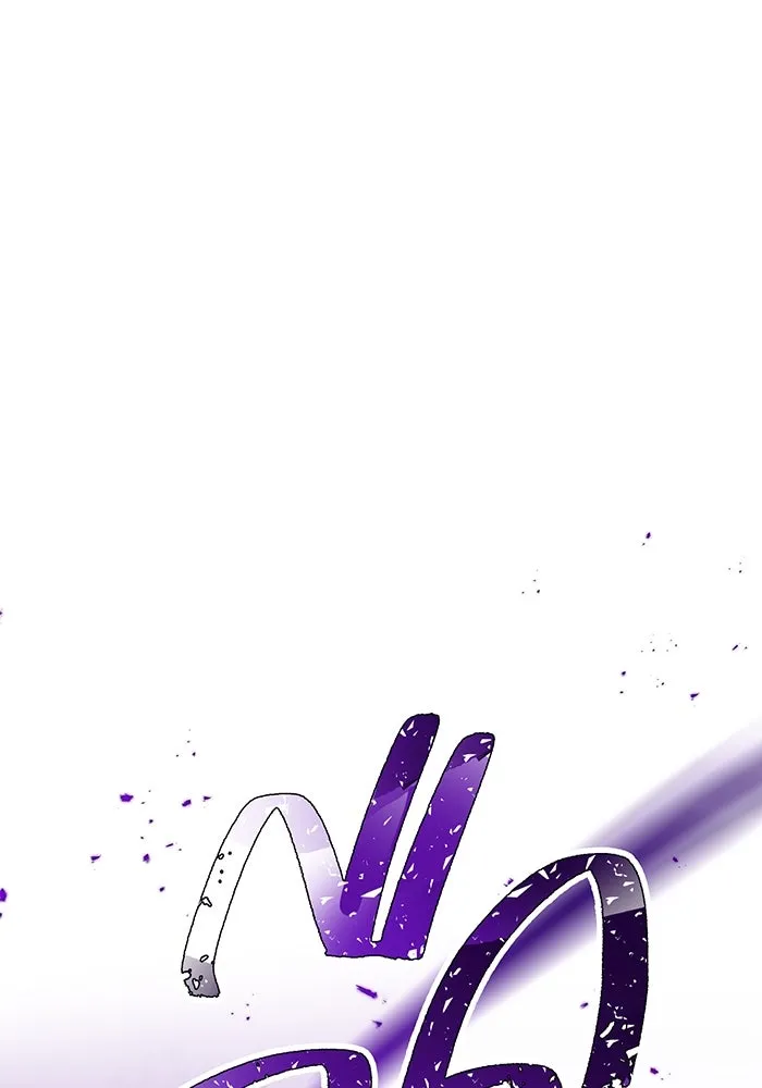 เพลเยอร์เลือดเทวะ ตอนที่ 34 vs ยาสุรุกิ เคย์ รูปที่ 41