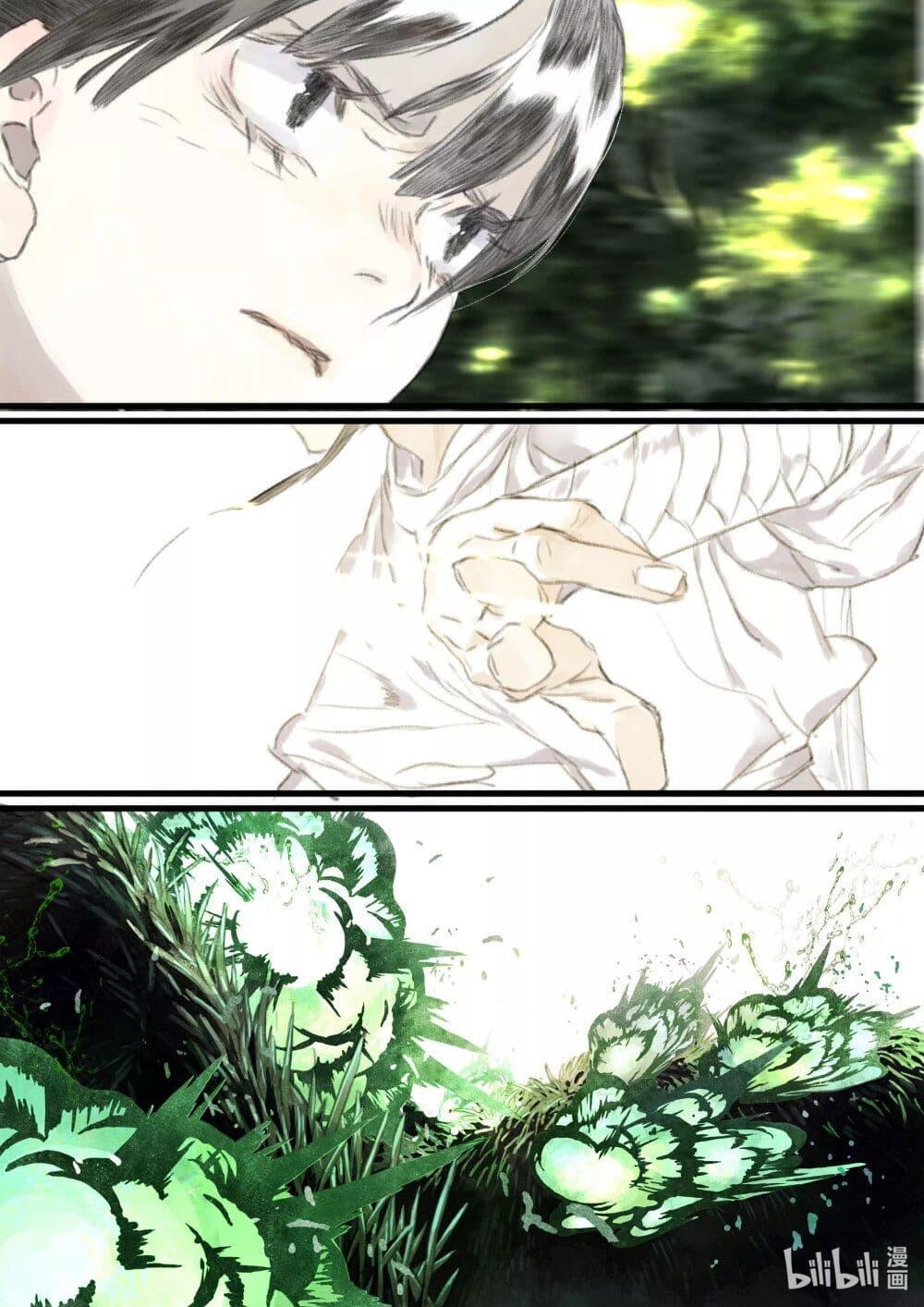 Manga-lc-com อ่านมังงะ อ่านการ์ตูน ออนไลน์ ฟรี Song of the Sky Walkers ลำนำของผู้ล่องนภา ตอนที่ 1 2 3 4 5 6 7 8 9 10 11 12 13 14 ฟรี ไม่มีโฆษณา Manga-lc - อ่าน มังงะ อ่าน การ์ตูน ออนไลน์ อ่านมังงะ ฟรี