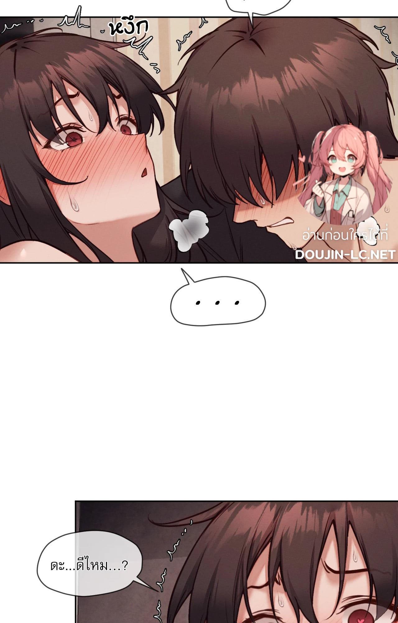 Doujin-Lc- อ่าน โดจิน มังฮวา เกาหลี ญี่ปุ่น จีน แปลไทย Gacha Girl ตอนที่ 1 2 3 4 5 6 7 8 9 10 11 12 13 14 ฟรี ไม่มีโฆษณา อ่าน โดจิน Manhwa เกาหลี ญี่ปุ่น จีน เรามีครบ คัดมาให้เน้นๆ โดจิน 18+ รับประกันความฟินโดย  Doujin Lc
