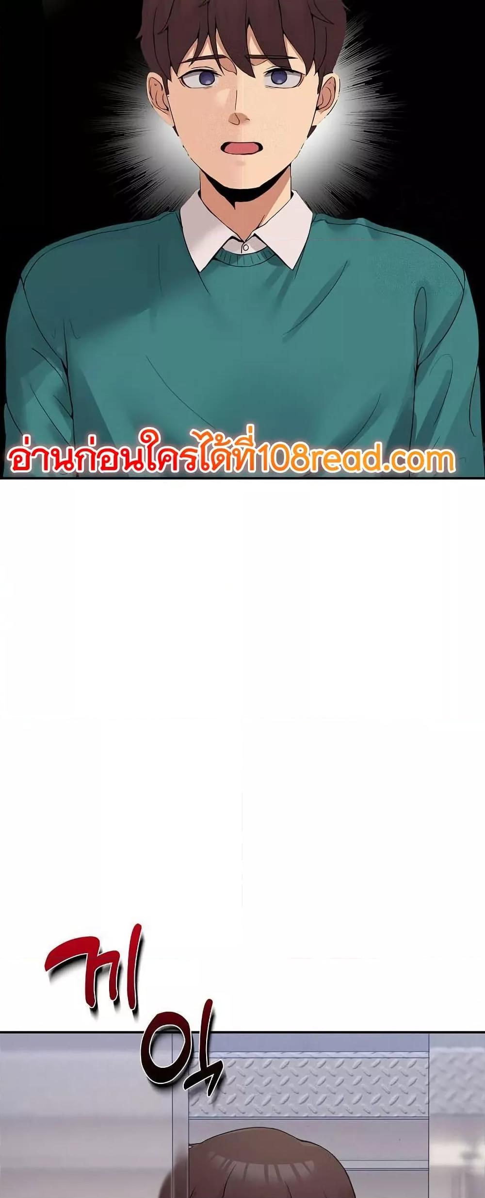 Doujin-Lc- อ่าน โดจิน มังฮวา เกาหลี ญี่ปุ่น จีน แปลไทย No Men Allowed ตอนที่ 1 2 3 4 5 6 7 8 9 10 11 12 13 14 ฟรี ไม่มีโฆษณา อ่าน โดจิน Manhwa เกาหลี ญี่ปุ่น จีน เรามีครบ คัดมาให้เน้นๆ โดจิน 18+ รับประกันความฟินโดย  Doujin Lc