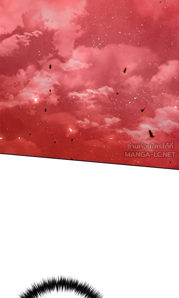 พอแล้วขันที อยากมีเจ้าโลก ตอนที่ 48 รูปที่ 21