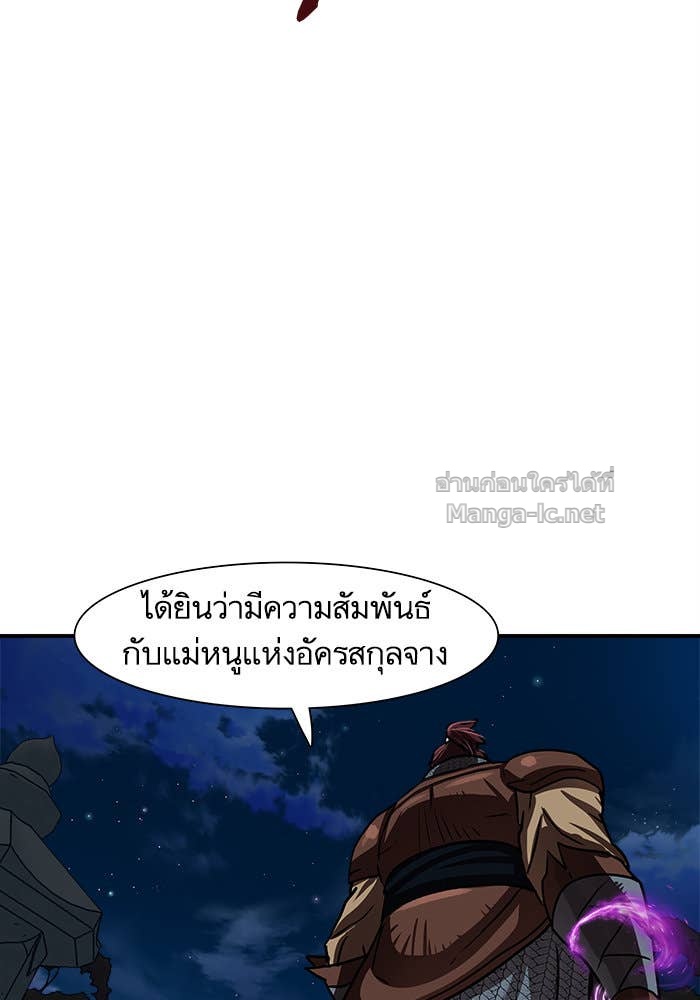 Doujin-Lc- อ่าน โดจิน มังฮวา เกาหลี ญี่ปุ่น จีน แปลไทย องครักษ์แห่งอัครสกุลจาง ตอนที่ 1 2 3 4 5 6 7 8 9 10 11 12 13 14 ฟรี ไม่มีโฆษณา อ่าน โดจิน Manhwa เกาหลี ญี่ปุ่น จีน เรามีครบ คัดมาให้เน้นๆ โดจิน 18+ รับประกันความฟินโดย Doujin Lc