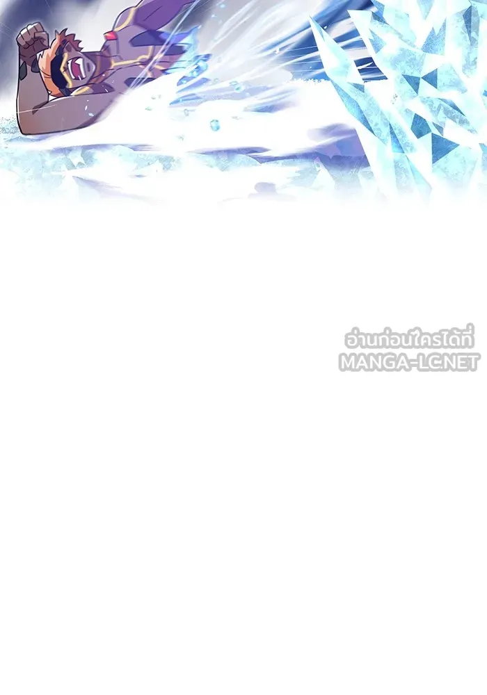 เพลเยอร์เลือดเทวะ ตอนที่ 59 หายนะครั้งที่ 2 ⑥ รูปที่ 120