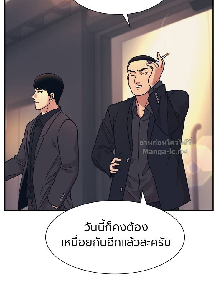 Doujin-Lc- อ่าน โดจิน มังฮวา เกาหลี ญี่ปุ่น จีน แปลไทย โคตรแกร่ง ตอนที่ 1 2 3 4 5 6 7 8 9 10 11 12 13 14 ฟรี ไม่มีโฆษณา อ่าน โดจิน Manhwa เกาหลี ญี่ปุ่น จีน เรามีครบ คัดมาให้เน้นๆ โดจิน 18+ รับประกันความฟินโดย Doujin Lc