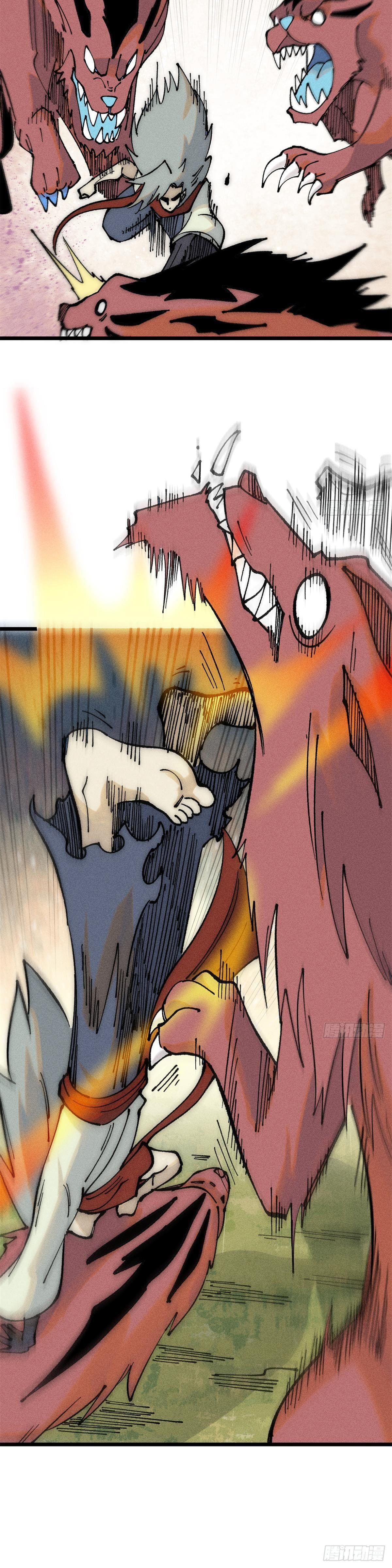 Manga-lc-com อ่านมังงะ อ่านการ์ตูน ออนไลน์ ฟรี All Hail the Sect Leader ตอนที่ 1 2 3 4 5 6 7 8 9 10 11 12 13 14 ฟรี ไม่มีโฆษณา Manga-lc - อ่าน มังงะ อ่าน การ์ตูน ออนไลน์ อ่านมังงะ ฟรี