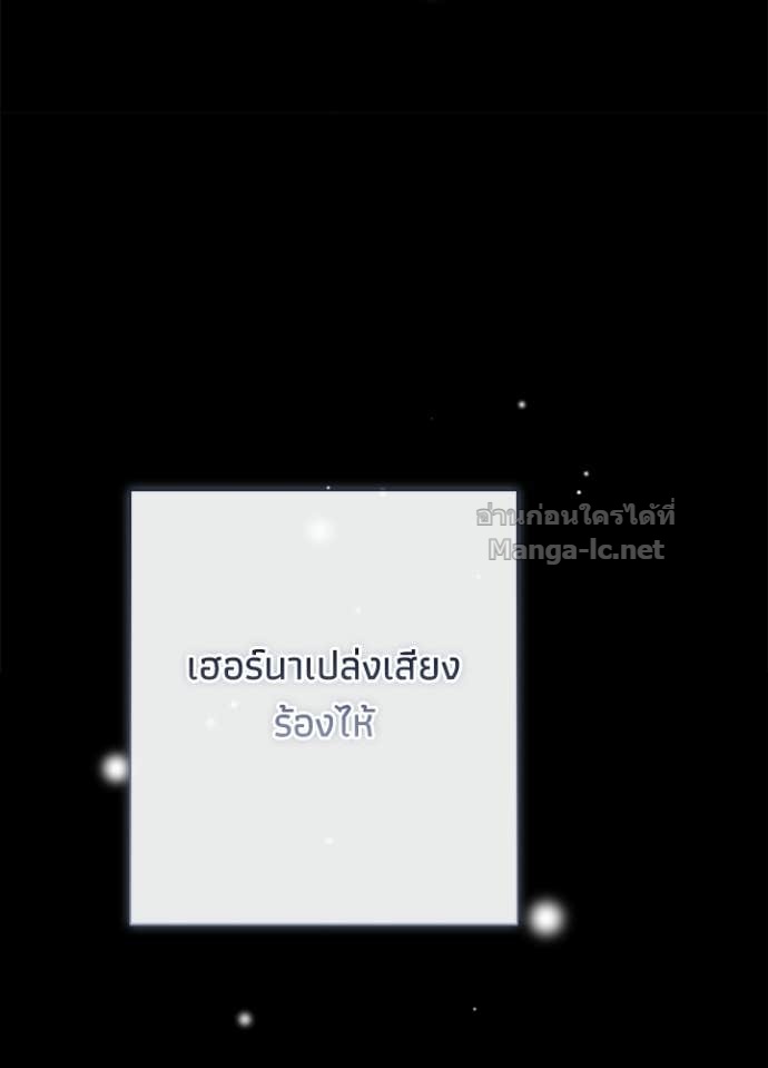 Doujin-Lc- อ่าน โดจิน มังฮวา เกาหลี ญี่ปุ่น จีน แปลไทย องค์ชายผู้อื้อฉาว ตอนที่ 1 2 3 4 5 6 7 8 9 10 11 12 13 14 ฟรี ไม่มีโฆษณา อ่าน โดจิน Manhwa เกาหลี ญี่ปุ่น จีน เรามีครบ คัดมาให้เน้นๆ โดจิน 18+ รับประกันความฟินโดย Doujin Lc