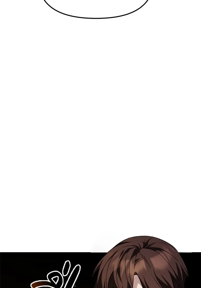 พลิกชะตาคว้าไอเทมระดับเทพ ตอนที่ 51 ฟาฟเนียร์ (2) รูปที่ 74