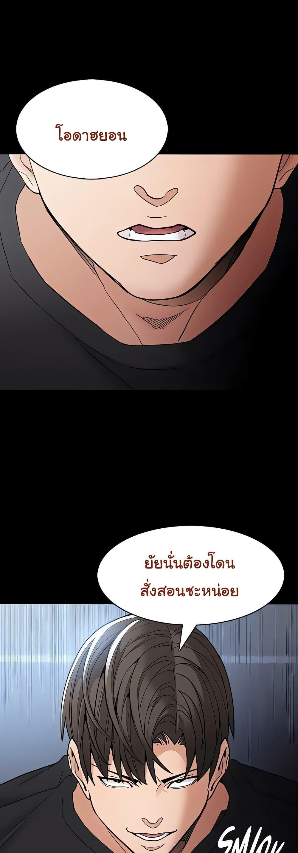 Doujin-Lc- อ่าน โดจิน มังฮวา เกาหลี ญี่ปุ่น จีน แปลไทย Pervert Diary ตอนที่ 1 2 3 4 5 6 7 8 9 10 11 12 13 14 ฟรี ไม่มีโฆษณา อ่าน โดจิน Manhwa เกาหลี ญี่ปุ่น จีน เรามีครบ คัดมาให้เน้นๆ โดจิน 18+ รับประกันความฟินโดย  Doujin Lc