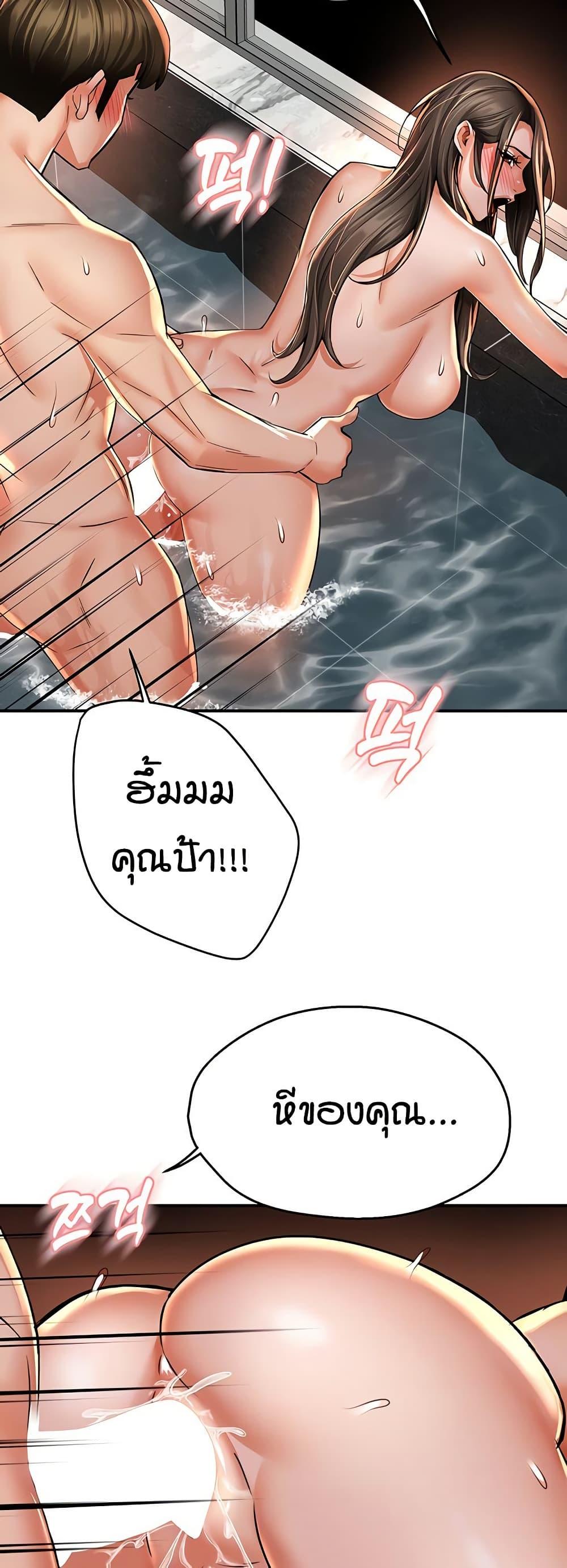 Doujin-Lc- อ่าน โดจิน มังฮวา เกาหลี ญี่ปุ่น จีน แปลไทย Yogurt Delivery Lady ตอนที่ 1 2 3 4 5 6 7 8 9 10 11 12 13 14 ฟรี ไม่มีโฆษณา อ่าน โดจิน Manhwa เกาหลี ญี่ปุ่น จีน เรามีครบ คัดมาให้เน้นๆ โดจิน 18+ รับประกันความฟินโดย  Doujin Lc