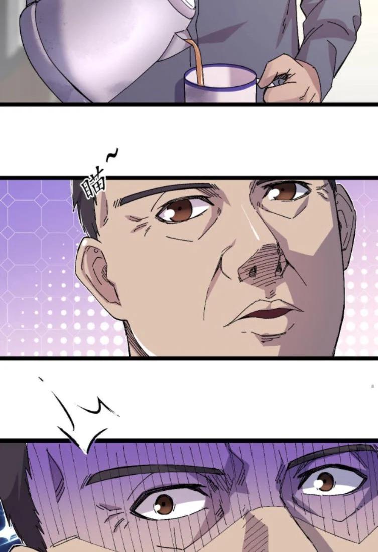 Manga-lc-com อ่านมังงะ อ่านการ์ตูน ออนไลน์ ฟรี Rebirth Back to 1983 to be a Millionaire ตอนที่ 1 2 3 4 5 6 7 8 9 10 11 12 13 14 ฟรี ไม่มีโฆษณา Manga-lc - อ่าน มังงะ อ่าน การ์ตูน ออนไลน์ อ่านมังงะ ฟรี