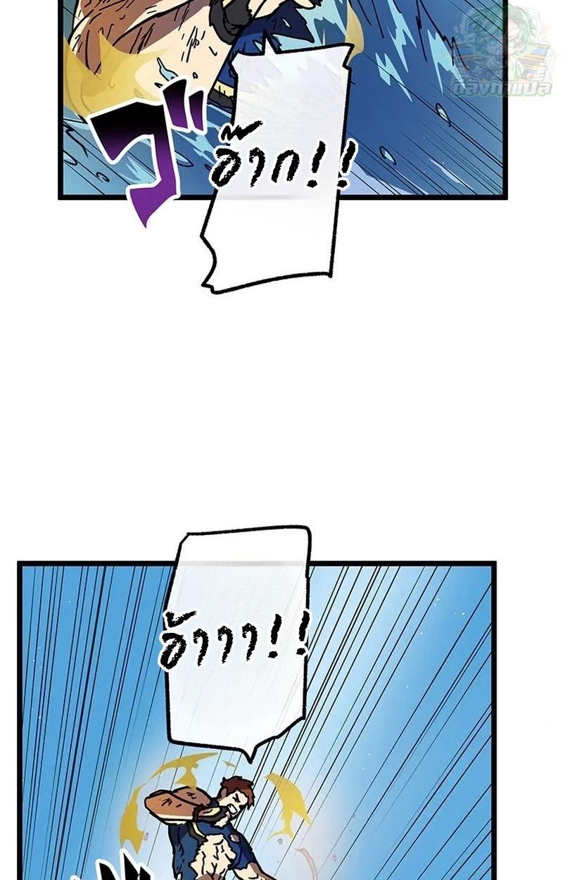 Manga-lc-com อ่านมังงะ อ่านการ์ตูน ออนไลน์ ฟรี Akari the Last Boss Girl ตอนที่ 1 2 3 4 5 6 7 8 9 10 11 12 13 14 ฟรี ไม่มีโฆษณา Manga-lc - อ่าน มังงะ อ่าน การ์ตูน ออนไลน์ อ่านมังงะ ฟรี