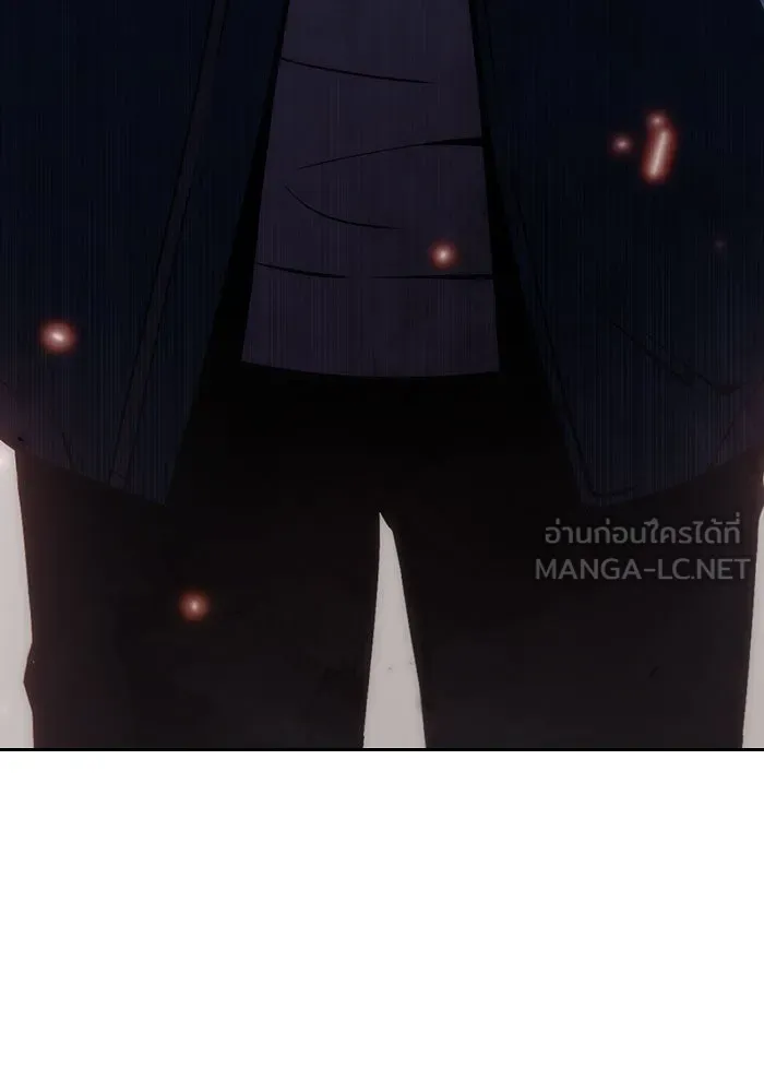 ผู้เล่นหน้าใหม่เลเวลแมกซ์ ตอนที่ 2 การเริ่มต้น รูปที่ 102