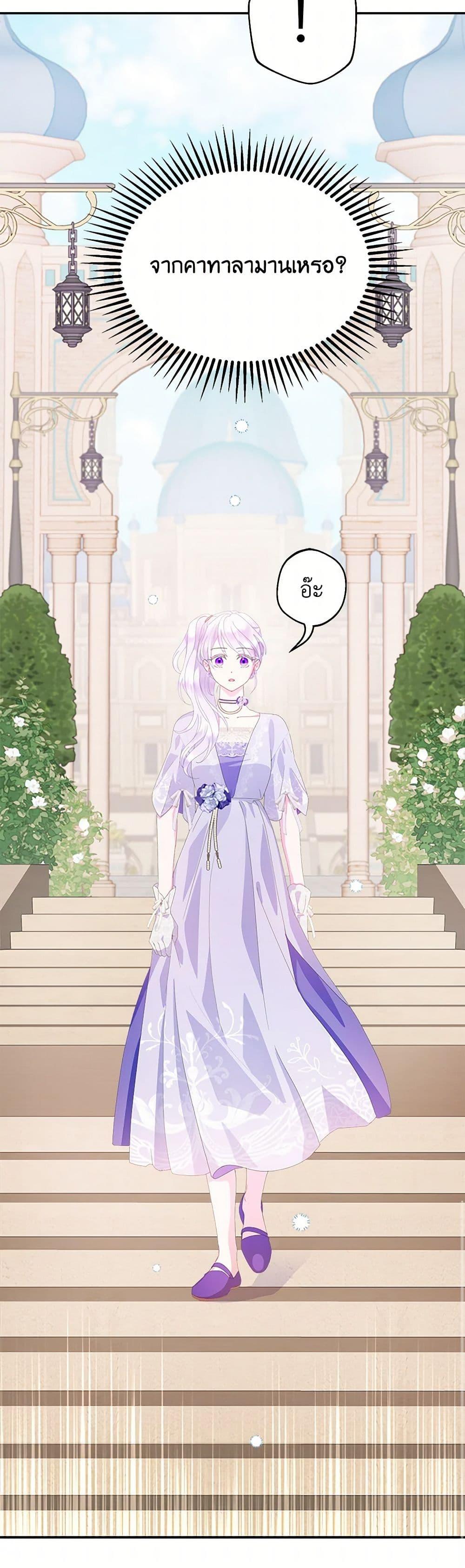 Manga-lc-com อ่านมังงะ อ่านการ์ตูน ออนไลน์ ฟรี Forget My Husband, I’ll Go Make Money ตอนที่ 1 2 3 4 5 6 7 8 9 10 11 12 13 14 ฟรี ไม่มีโฆษณา Manga-lc - อ่าน มังงะ อ่าน การ์ตูน ออนไลน์ อ่านมังงะ ฟรี