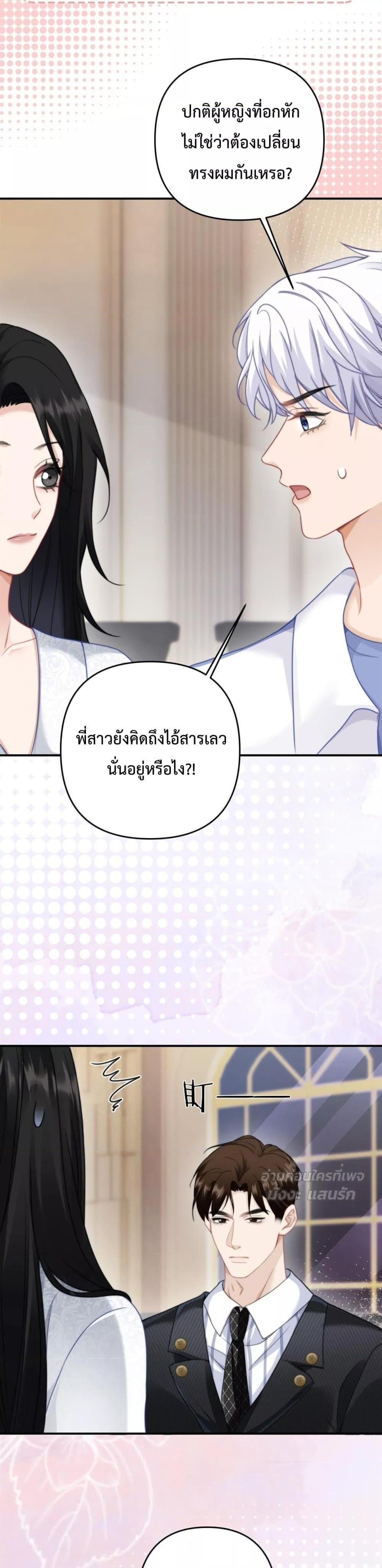 Manga-lc-com อ่านมังงะ อ่านการ์ตูน ออนไลน์ ฟรี ItTurnsOutYo ตอนที่ 1 2 3 4 5 6 7 8 9 10 11 12 13 14 ฟรี ไม่มีโฆษณา Manga-lc - อ่าน มังงะ อ่าน การ์ตูน ออนไลน์ อ่านมังงะ ฟรี