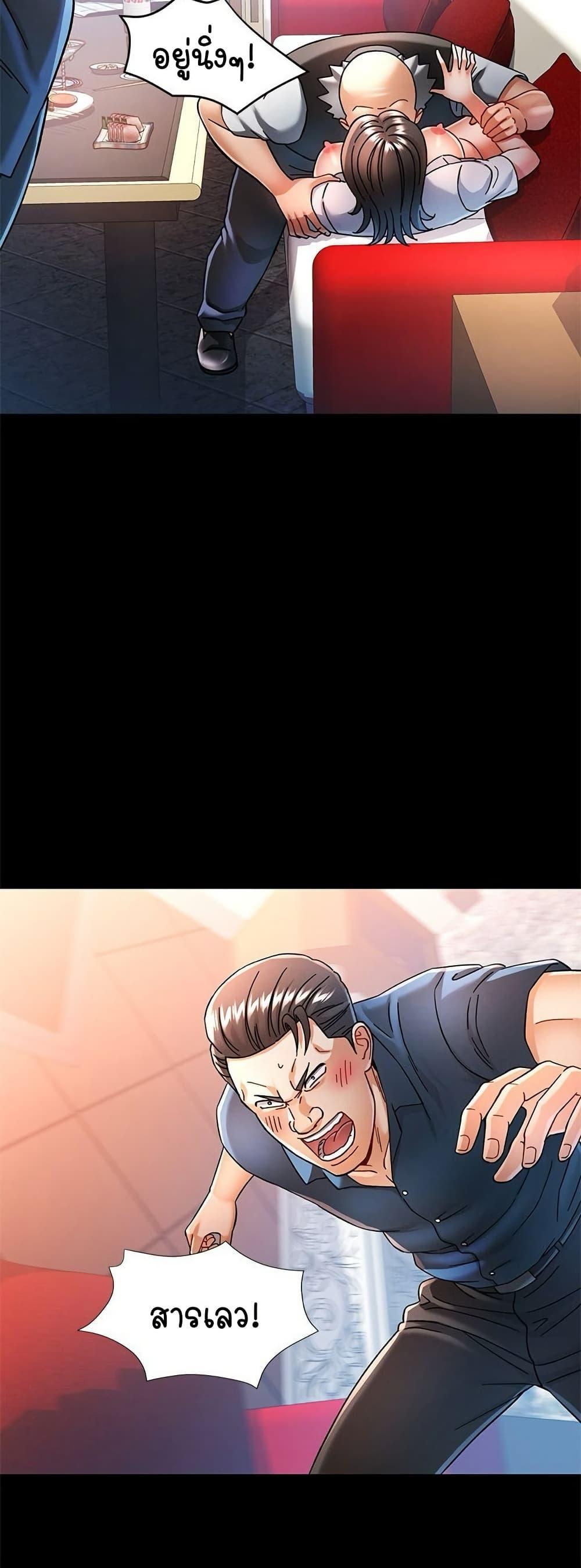 Doujin-Lc- อ่าน โดจิน มังฮวา เกาหลี ญี่ปุ่น จีน แปลไทย In Her Place ตอนที่ 1 2 3 4 5 6 7 8 9 10 11 12 13 14 ฟรี ไม่มีโฆษณา อ่าน โดจิน Manhwa เกาหลี ญี่ปุ่น จีน เรามีครบ คัดมาให้เน้นๆ โดจิน 18+ รับประกันความฟินโดย  Doujin Lc