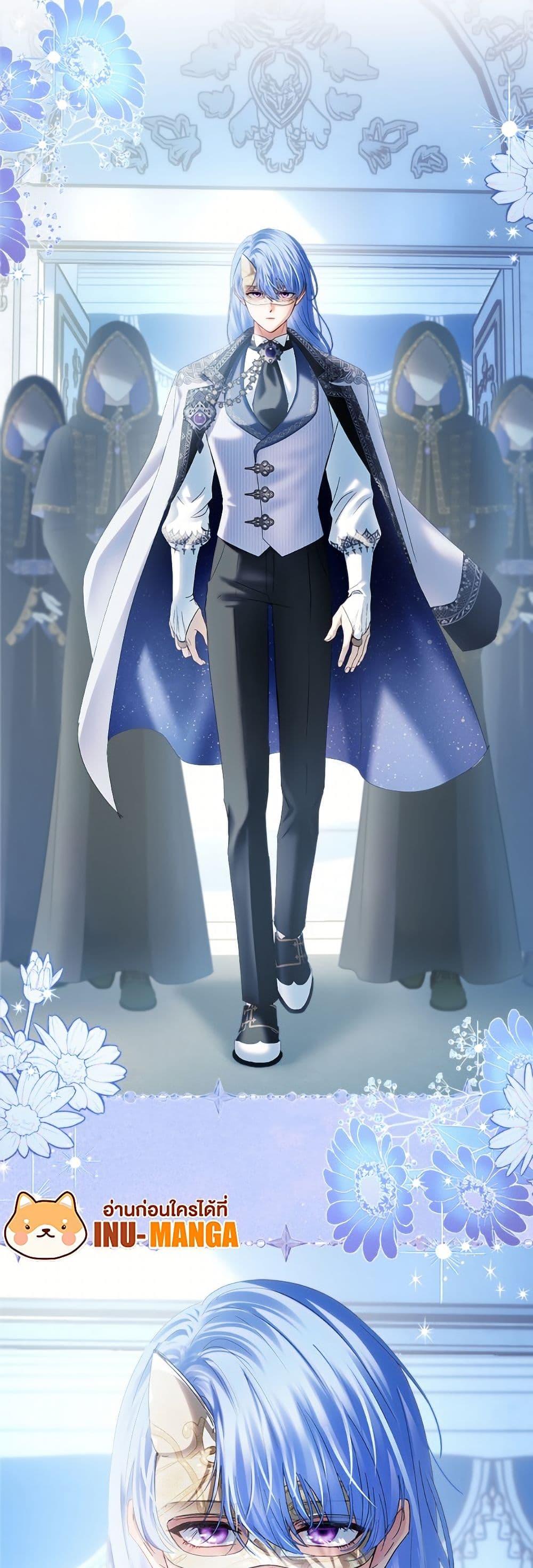 Manga-lc-com อ่านมังงะ อ่านการ์ตูน ออนไลน์ ฟรี Baby Prisoner of the Winter Castle ตอนที่ 1 2 3 4 5 6 7 8 9 10 11 12 13 14 ฟรี ไม่มีโฆษณา Manga-lc - อ่าน มังงะ อ่าน การ์ตูน ออนไลน์ อ่านมังงะ ฟรี