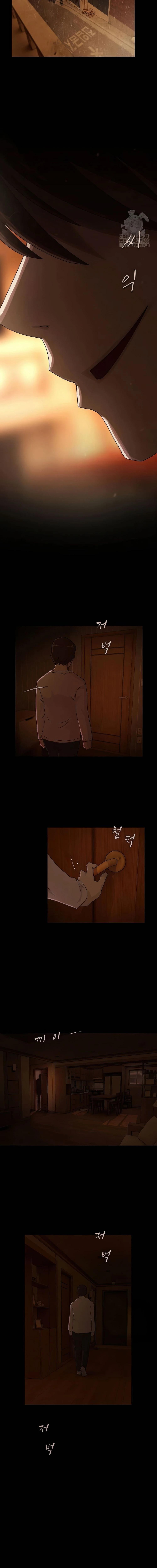 Manga-lc-com อ่านมังงะ อ่านการ์ตูน ออนไลน์ ฟรี The Genius Who Sees Through the World ตอนที่ 1 2 3 4 5 6 7 8 9 10 11 12 13 14 ฟรี ไม่มีโฆษณา Manga-lc - อ่าน มังงะ อ่าน การ์ตูน ออนไลน์ อ่านมังงะ ฟรี