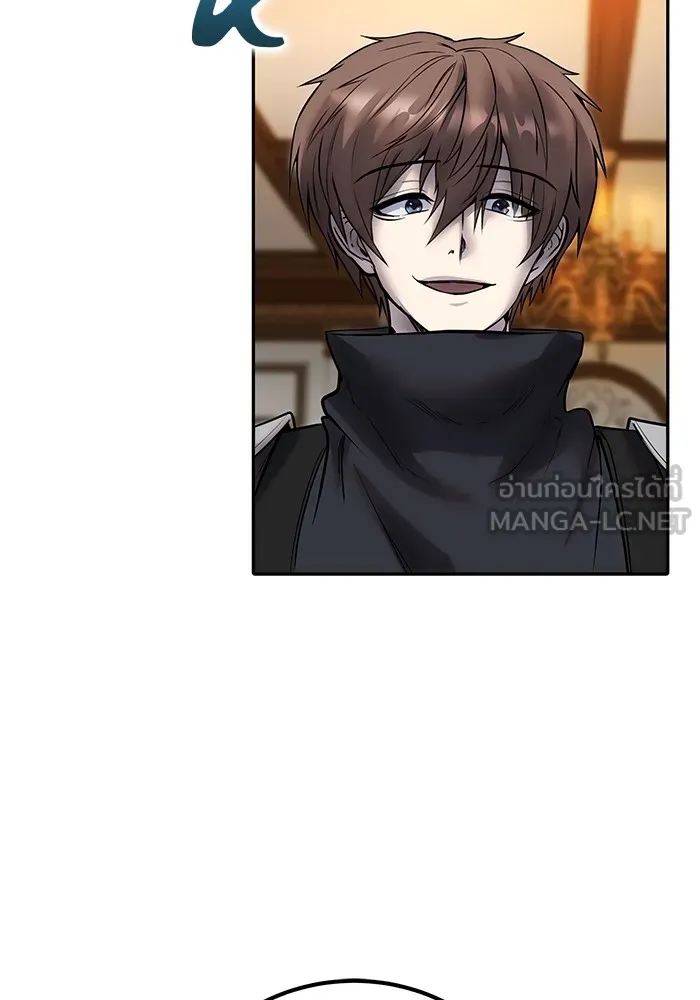 แกร่งเกินผู้กล้า แต่ซ่าไม่ได้ ตอนที่ 55 รูปที่ 102