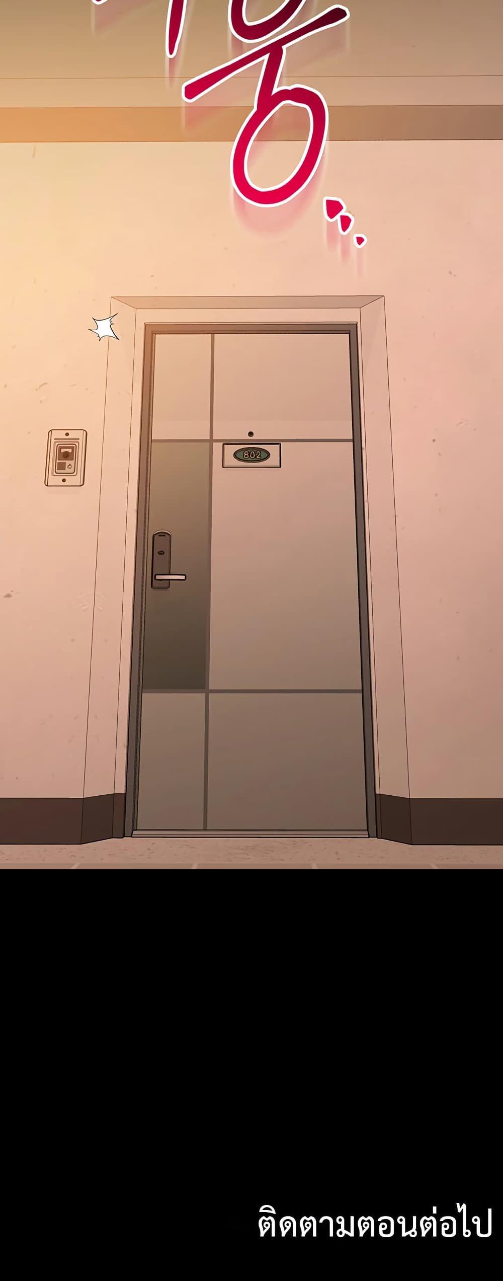 Doujin-Lc- อ่าน โดจิน มังฮวา เกาหลี ญี่ปุ่น จีน แปลไทย Quiet Worker ตอนที่ 1 2 3 4 5 6 7 8 9 10 11 12 13 14 ฟรี ไม่มีโฆษณา อ่าน โดจิน Manhwa เกาหลี ญี่ปุ่น จีน เรามีครบ คัดมาให้เน้นๆ โดจิน 18+ รับประกันความฟินโดย  Doujin Lc