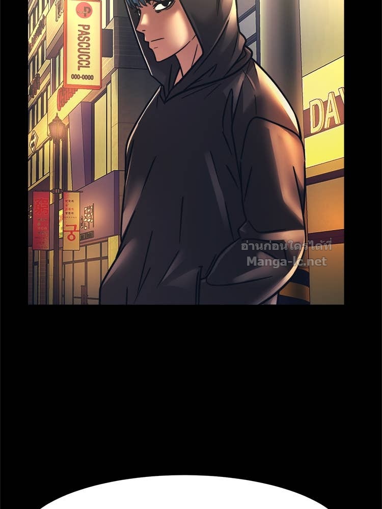 Doujin-Lc- อ่าน โดจิน มังฮวา เกาหลี ญี่ปุ่น จีน แปลไทย โคตรแกร่ง ตอนที่ 1 2 3 4 5 6 7 8 9 10 11 12 13 14 ฟรี ไม่มีโฆษณา อ่าน โดจิน Manhwa เกาหลี ญี่ปุ่น จีน เรามีครบ คัดมาให้เน้นๆ โดจิน 18+ รับประกันความฟินโดย Doujin Lc