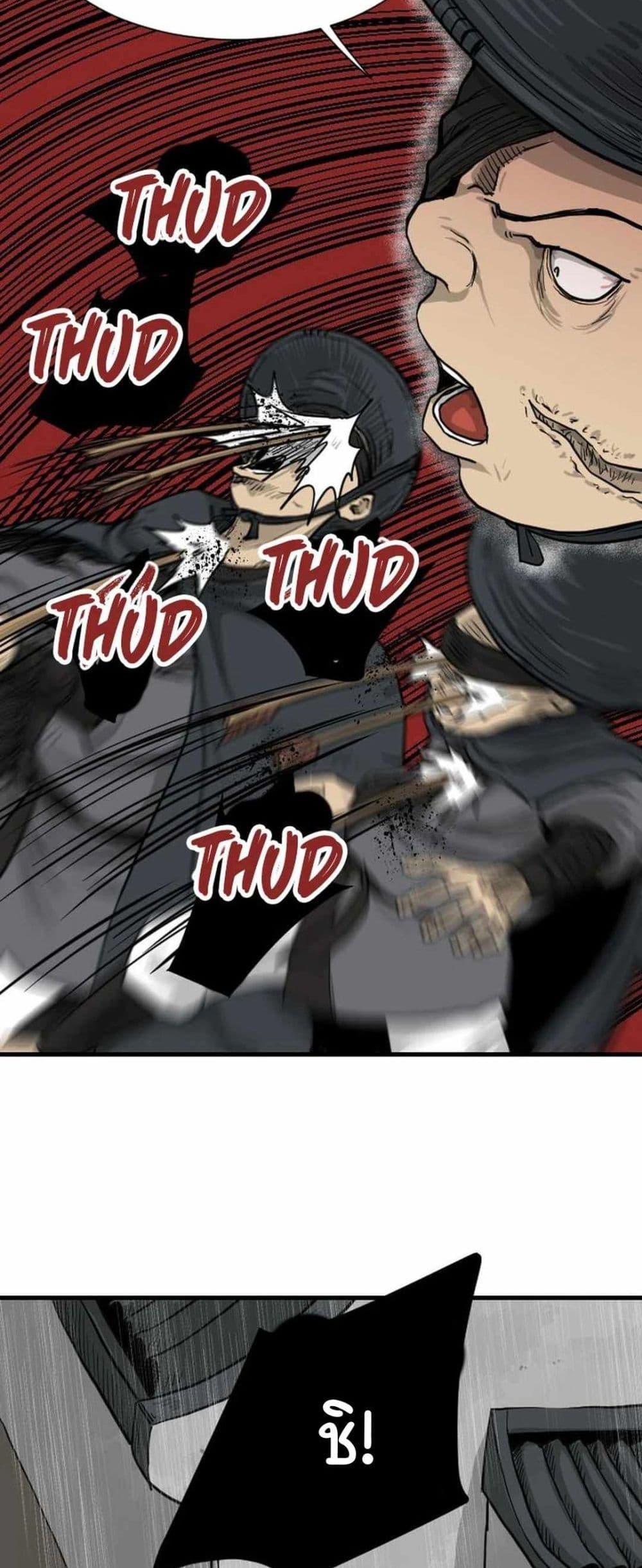 Manga-lc-com อ่านมังงะ อ่านการ์ตูน ออนไลน์ ฟรี The Demonic Warrior ตอนที่ 1 2 3 4 5 6 7 8 9 10 11 12 13 14 ฟรี ไม่มีโฆษณา Manga-lc - อ่าน มังงะ อ่าน การ์ตูน ออนไลน์ อ่านมังงะ ฟรี