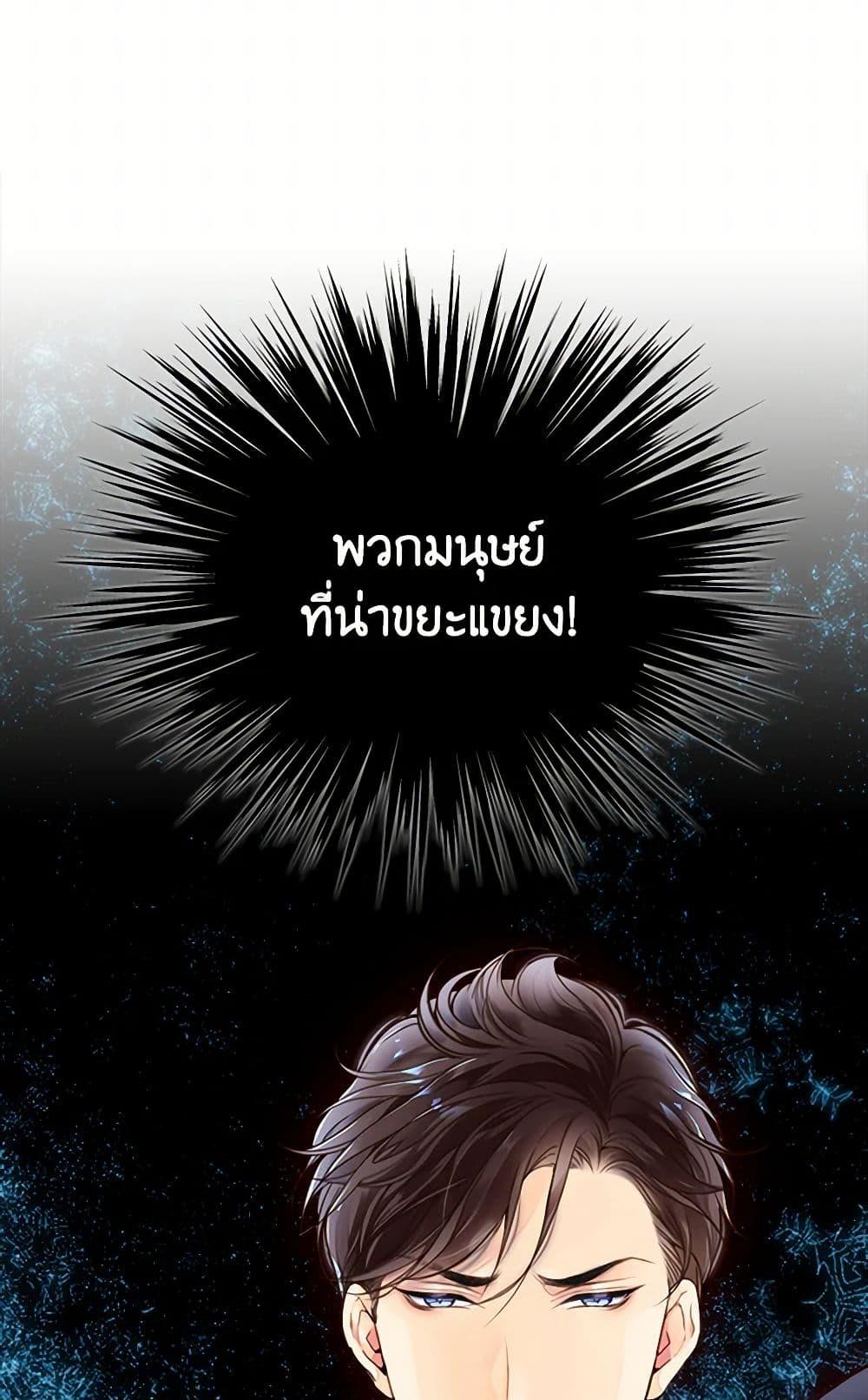 Manga-lc-com อ่านมังงะ อ่านการ์ตูน ออนไลน์ ฟรี Beatrice ตอนที่ 1 2 3 4 5 6 7 8 9 10 11 12 13 14 ฟรี ไม่มีโฆษณา Manga-lc - อ่าน มังงะ อ่าน การ์ตูน ออนไลน์ อ่านมังงะ ฟรี