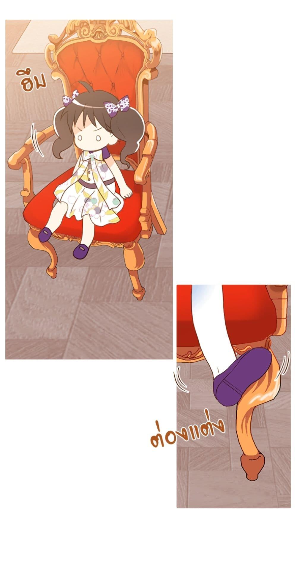 Manga-lc-com อ่านมังงะ อ่านการ์ตูน ออนไลน์ ฟรี Isekai Empress ตอนที่ 1 2 3 4 5 6 7 8 9 10 11 12 13 14 ฟรี ไม่มีโฆษณา Manga-lc - อ่าน มังงะ อ่าน การ์ตูน ออนไลน์ อ่านมังงะ ฟรี