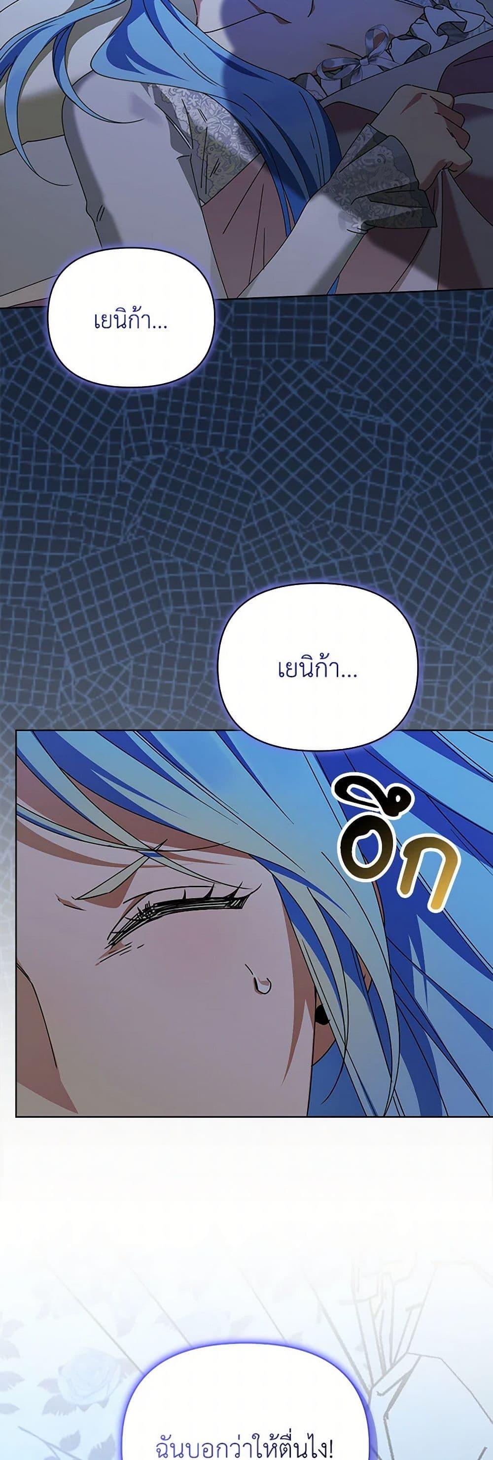 Manga-lc-com อ่านมังงะ อ่านการ์ตูน ออนไลน์ ฟรี The Bird Empress ตอนที่ 1 2 3 4 5 6 7 8 9 10 11 12 13 14 ฟรี ไม่มีโฆษณา Manga-lc - อ่าน มังงะ อ่าน การ์ตูน ออนไลน์ อ่านมังงะ ฟรี