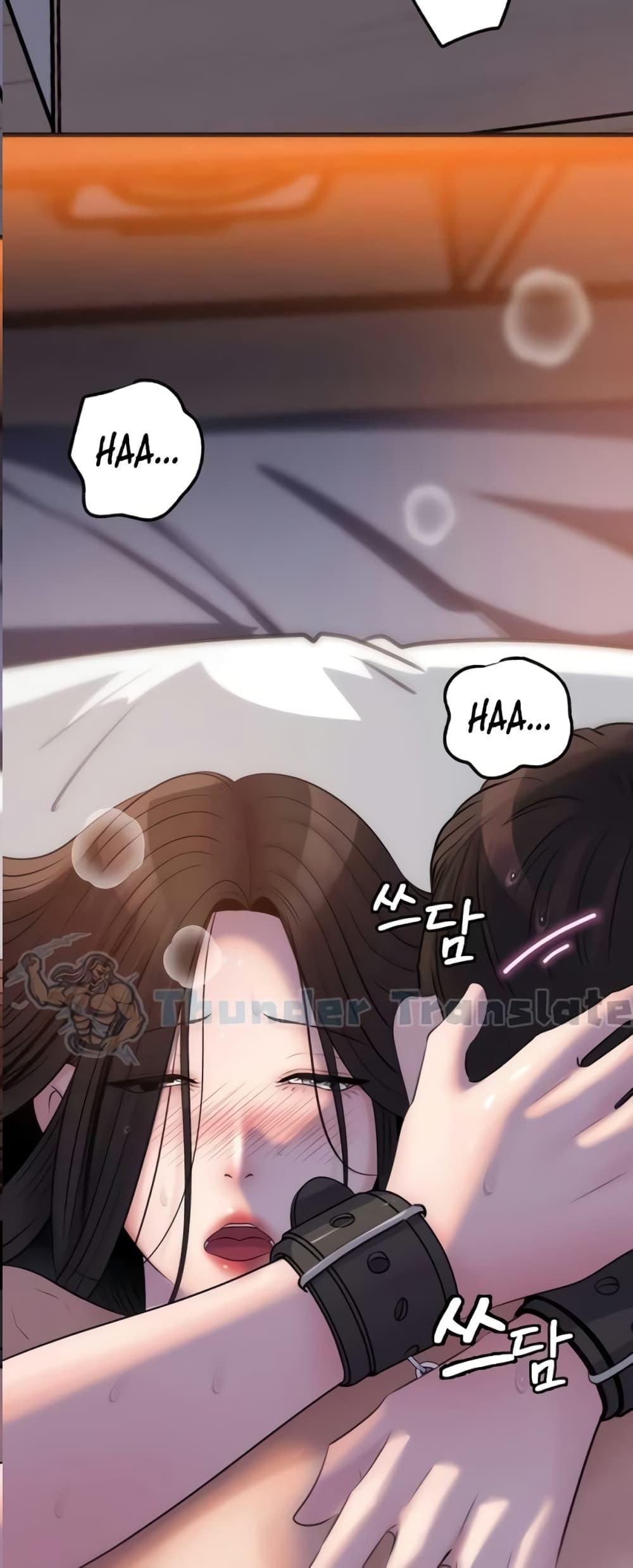Doujin-Lc- อ่าน โดจิน มังฮวา เกาหลี ญี่ปุ่น จีน แปลไทย Not the Daughter ตอนที่ 1 2 3 4 5 6 7 8 9 10 11 12 13 14 ฟรี ไม่มีโฆษณา อ่าน โดจิน Manhwa เกาหลี ญี่ปุ่น จีน เรามีครบ คัดมาให้เน้นๆ โดจิน 18+ รับประกันความฟินโดย  Doujin Lc